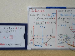 The axis of symmetry of a quadratic curve.[JapanMath](Big Natural Tits)