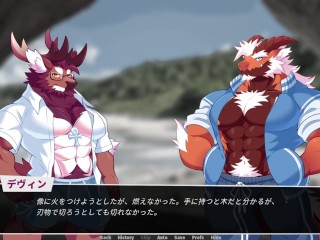 Going to look for his Missing Father and partner.【DaD】【part7】
