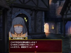 【#03 レナリスインデザイア(体験版)実況】パイズリ胸射や乳揉みバック中出しされる金髪爆乳修道女。(ファンタジーRPG同人エロゲ―) 2/16