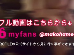 ご主人様に許可を頂いてイク女/メス豚