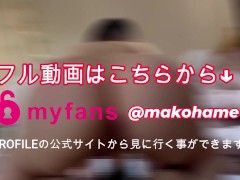 おまんこを叩かれてイク雑魚メス - Screenshot 16 of 16 - 日本人