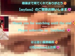 M男のアナルを掻き廻しながら四つん這い手コキしてくれる変態お姉さん💕