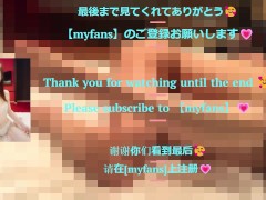 M男のアナルを掻き廻しながら四つん這い手コキしてくれる変態お姉さん💕 - Screenshot 13 of 16 - アナル