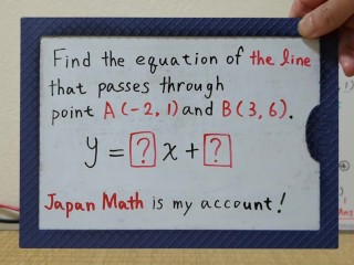 The Line that Passes through Point a and B.[JapanMath](Big Natural Tits)