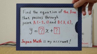 The line that passes through point A and B.[JapanMath](Big Natural Tits)