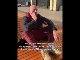 Маленькие радости