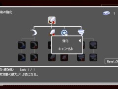 【H GAME】夢魔世界の迷い人♡Hドットアニメーション③ 騎乗位 エロアニメ Hentai Pixel Game - Screenshot 11 of 16 - エロゲ