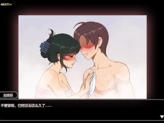 乡村狂想曲-赵香茹 - Screenshot 10 of 16 - Hentai Game