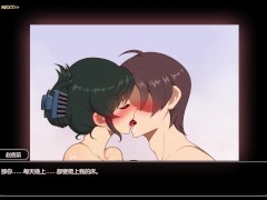 乡村狂想曲-赵香茹 - Screenshot 13 of 16 - Anime Hentai