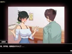 乡村狂想曲-赵香茹 - Screenshot 8 of 16 - Hentai Ntr