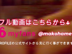 「イッてもいいですか？」ご主人様の目の前でオナニー♡大好きなクリトリスを入念に触って許可を貰って絶頂する - Screenshot 13 of 16 - 日本人 美女