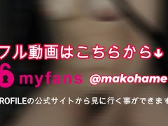 「イッてもいいですか？」ご主人様の目の前でオナニー♡大好きなクリトリスを入念に触って許可を貰って絶頂する - Screenshot 15 of 16 - ランジェリー
