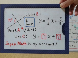 Пересекает линию перпендикулярно. [ЯпонияМатематика](Большие натуральные сиськи)