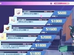 【H GAME】怪獣姫2♡セックスモード 騎乗位 エロアニメ Hentai Anime Game