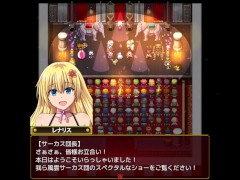 【#04 レナリスインデザイア(体験版)実況】ショー観覧中に背後から乳揉まれ中出しされる金髪爆乳修道女。(ファンタジーRPG同人エロゲ―) - Screenshot 1 of 16 - エロゲー