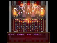 【#04 レナリスインデザイア(体験版)実況】ショー観覧中に背後から乳揉まれ中出しされる金髪爆乳修道女。(ファンタジーRPG同人エロゲ―) - Screenshot 11 of 16 - エロゲー