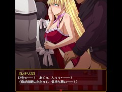【#04 レナリスインデザイア(体験版)実況】ショー観覧中に背後から乳揉まれ中出しされる金髪爆乳修道女。(ファンタジーRPG同人エロゲ―) - Screenshot 14 of 16 - Hentai Anime