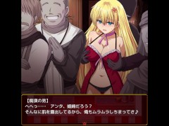 【#04 レナリスインデザイア(体験版)実況】ショー観覧中に背後から乳揉まれ中出しされる金髪爆乳修道女。(ファンタジーRPG同人エロゲ―) - Screenshot 2 of 16 - Hentai