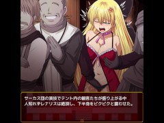 【#04 レナリスインデザイア(体験版)実況】ショー観覧中に背後から乳揉まれ中出しされる金髪爆乳修道女。(ファンタジーRPG同人エロゲ―) - Screenshot 4 of 16 - Hentai Anime