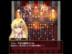 【#04 レナリスインデザイア(体験版)実況】ショー観覧中に背後から乳揉まれ中出しされる金髪爆乳修道女。(ファンタジーRPG同人エロゲ―) - Screenshot 5 of 16 - Fantasy