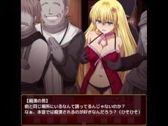 【#04 レナリスインデザイア(体験版)実況】ショー観覧中に背後から乳揉まれ中出しされる金髪爆乳修道女。(ファンタジーRPG同人エロゲ―) - Screenshot 6 of 16 - エロゲー