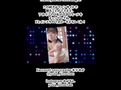 【無修正】お姉さんの着オナみたいですか？アナルも見たい？パンティの上から割れ目がくっきり！エッチな喘ぎ声がたまらない！ - Screenshot 16 of 16 - アナル丸見え