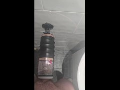 male thrusting masturbater 13/16