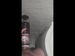 male thrusting masturbater 14/16