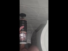 male thrusting masturbater 15/16