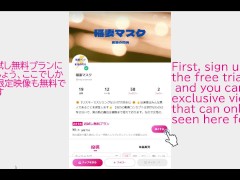 【個人撮影】妻のママ友30歳の変態人妻とホテルでソフトSMプレイ♥初めての電マに激イキし、最後は絶叫騎乗位で完堕ち‼【素人変態妻】 - Screenshot 15 of 16 - 浮気