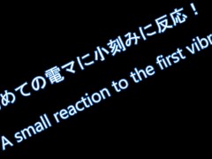 【個人撮影】妻のママ友30歳の変態人妻とホテルでソフトSMプレイ♥初めての電マに激イキし、最後は絶叫騎乗位で完堕ち‼【素人変態妻】 - Screenshot 9 of 16 - 人妻