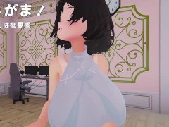 【おしがま】236回目配信サンプル【2025/1/11】