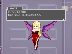 【H GAME】夢魔世界の迷い人♡Hドットアニメーション④ 足コキ エロアニメ Hentai Pixel Game