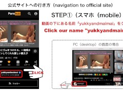 ノーパンにワンピースの着衣セックス - Screenshot 16 of 16 - ノーパン
