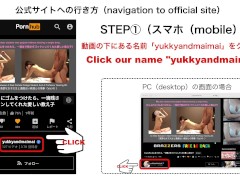 教え子にマイクロミニのメイドコスプレを着せて撮影会&SEX （撮影会編:リクルートスーツからセクシーコスチュームへの変貌） - Screenshot 16 of 16 - 水着