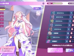 【H GAME】怪獣姫2♡セックスモード バック エロアニメ Hentai Anime Game