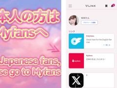 【素人個人撮影】パンツを脱ぐと満面の笑み。チンコ大好きの純情娘は寝起きにチンコを食べる ゆゆ　日本人　素人　性感マッサージ - Screenshot 16 of 16 - Japan