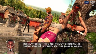 Геймплей полностью - Photo Hunt, часть 35