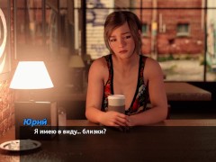 Complete Gameplay - Photo Hunt, Part 35 - Screenshot 13 of 16 - Big Dick