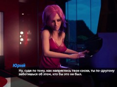 Complete Gameplay - Photo Hunt, Part 35 - Screenshot 7 of 16 - Big Tit Milfs