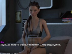 Complete Gameplay - Project ATMOSPHERE, Part 9