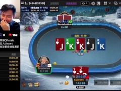【阿貴】冠軍30萬台幣 決賽桌均碼5BB!?  Stream Highlights  | final table | 德州撲克 | natural8