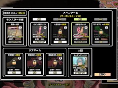 落とし穴ハメ♡サーディアちゃんと触手 ~part2~ Hapite - Screenshot 1 of 16 - Anime