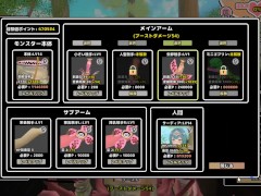 落とし穴ハメ♡サーディアちゃんと触手 ~part2~ Hapite