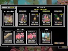 落とし穴ハメ♡サーディアちゃんと触手 ~part2~ Hapite - Screenshot 13 of 16 - Hapite