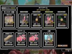 落とし穴ハメ♡サーディアちゃんと触手 ~part2~ Hapite - Screenshot 6 of 16 - Anime