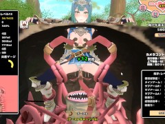 落とし穴ハメ♡サーディアちゃんと触手 ~part2~ Hapite - Screenshot 7 of 16 - Hgame