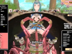 落とし穴ハメ♡サーディアちゃんと触手 ~part2~ Hapite - Screenshot 8 of 16 - Hapite