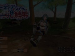 落とし穴ハメ♡サーディアちゃんと触手 ~part3~ Hapite - Screenshot 13 of 16 - Hapite