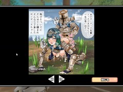 落とし穴ハメ♡サーディアちゃんと触手 ~part3~ Hapite - Screenshot 14 of 16 - Ahegao